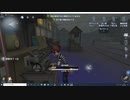 第五人格　　すげーーかちかたｗｗｗーーー熱盛Ｗロケットチェアをぶっ壊す^^