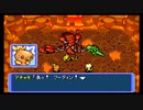 【初見実況】VSグラードン（ポケダン）