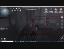 第五人格　粘りましたがむーーりーーＷロケットチェアをぶっ壊す^^