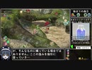 ピクミン3 果実全回収10日クリア(2208匹) part6