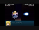 【実況】プレイスキルの下手な自分が幻想少女大戦コンプリートボックスを実況プレイpart18
