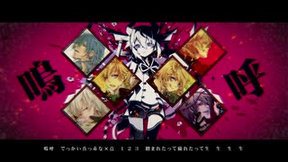 【合唱】アンヘル