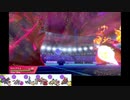 【ポケモン剣盾】S6イッシュ縛りでランクマの日々part2【ギガイアス】