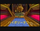 【バンカズのDNAを継承！？】ユーカレイリー 実況動画Part1