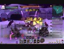 【ソウルワーカー】BGM　アビスラウンジ