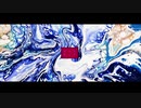 【オリジナル】MARBLE feat.初音ミク