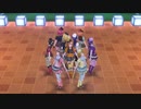 ユメノトビラ【μ's】