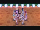 ユメノトビラ【Aqours】
