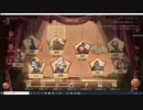 第五人格　　ぐはーーーーーーーーー熱盛Ｗロケットチェアをぶっ壊す^^