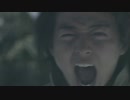 Mystic Kuuga