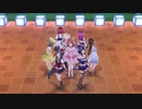 ユメノトビラ【虹ヶ咲】