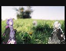 【結月ゆかり】Dandelion - ver.2020【オリジナル曲・リメイク】