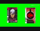 ［強化版］世界の破壊者と化したオルガ.GB