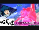 【EXVS2】ぶっぱの集い その２２（Zガンダム視点）【固定】