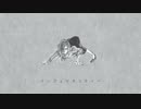ニコカラ『インフェリオリティー』john《off vocal》