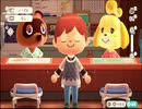 のんびり、まったり、スローライフ♦あつまれ どうぶつの森　実況プレイ♦＃13