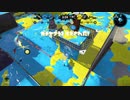 【実況】ボールドでウデマエXを駆け抜ける！　ヤグラ編　Part.18 ～KILL！～