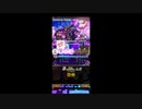 【コトダマン】魔級・ニチ没ティスに挑戦！