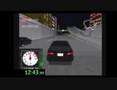【PS1】C1-Circuit　RTA　1:13:35.14