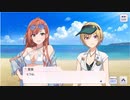 【シャニマス】無職でもアイドルをプロデュース出来ちゃう良ゲー【甘奈編6】