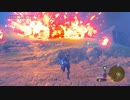 【Switch】リンクの記憶なしで成り行き旅【プレイ動画】part84