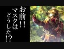 手洗い うがい APEX〔プラチナⅣ～Ⅲ〕