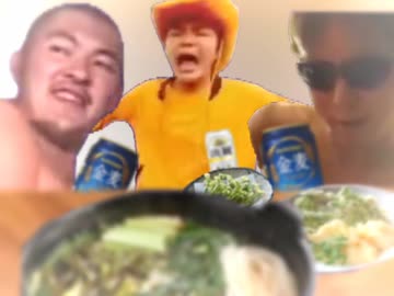 山菜取りに行く先輩.1300-2600