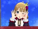 【ミリシタ】Bigバルーン◎【速度300%初見フルコン】
