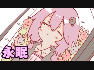 【MGSV】ガンスリンガーゆかりがBIGBOSSになりました#29