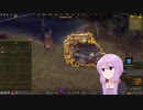 【Endzone - A World Apart】ゆかりさんが終末世界で生き残るようですPart1【VOICEROID実況】