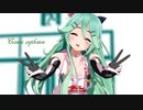 【MMD】山風のうちゅうだいばくはつ【レーシングミク】