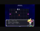 【ゲーム系遊戯王VRAINS】哀-Ai-悼歌・９（第二章第三話）【仮想続編RPG】