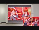 【ミリシタ】黎明スターライン MM フルコンボ 【手元】