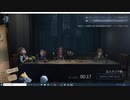 第五人格　　秘書とデーート(´；ω；`)ｳｩｩ熱盛Ｗロケットチェアをぶっ壊す^^