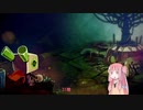 少女をお世話するアカネチャン   最終回1