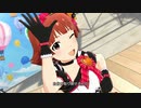 【ミリシタ】茜・このみ・亜美・昴「Bigバルーン◎」【ユニットMV】