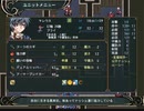 Hero's Road適当にプレイ 塔1F