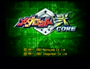 【ゆっくり実況】メダロット2をまったりやってみる Part1【メダロット弐CORE】