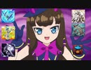 【遊戯王ADS】ウィンターデコイ Ｒ