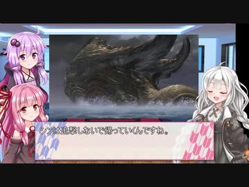 【FINAL FANTASY X】あかりちゃん達がFFXに挑む　Part 18 【VOICEROID実況】