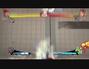 今だからこそやり込める！USF4システム紹介 part.4