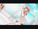 【MMD紳士向け】PiNK_CAT【北上双葉】