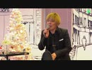 遠藤正明 - 爆竜戦隊アバレンジャー  (2018-12-22)