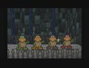 静かにマリオストーリー #4