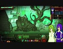 【ゆっくり実況】あぶのまストレート！part32【Lobotomy_Corporation】