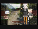 [WoT]ピッツァ戦士P43.bis[part111]