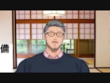 啓ちゃん kawaii Future Bass