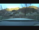 F50シーマドライブ動画　国道19号線　中津川市〜塩尻市　6