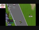 PCエンジン　F1サーカス’92　6年目イギリスGP