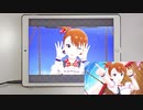 【ミリシタ】Bigバルーン◎ MM フルコンボ 【手元】